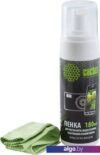 Чистящий набор CACTUS CS-S3006