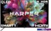 Телевизор Harper 50Q850TS