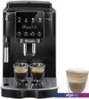 Эспрессо кофемашина DeLonghi Magnifica Start ECAM 220.21.B