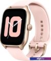 Умные часы Amazfit GTS 4 (золотистый