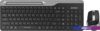 Клавиатура + мышь A4Tech Fstyler FB2535C (темно-серый)