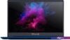 Ноутбук Horizont H-book 15 МАК4 T32E3W