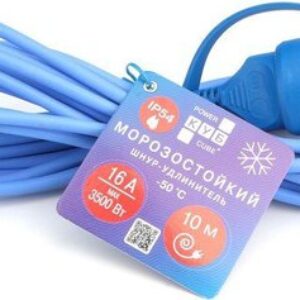 Удлинитель Power Cube PC-2F-R-10(IP)