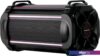 Беспроводная колонка Ruimatech VA-7804
