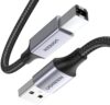 Кабель Ugreen US369 80803 USB Typa-A - USB Type-B (2 м