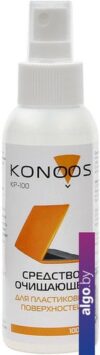 Очиститель Konoos КP-100