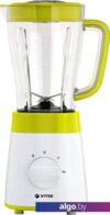 Стационарный блендер Vitek VT-8513 G