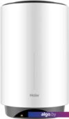 Накопительный электрический водонагреватель Haier ES50V-VH3