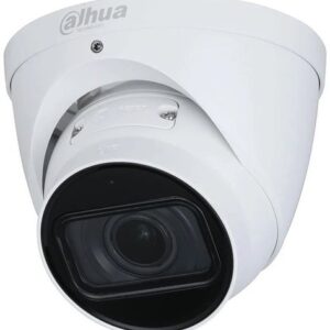 IP-камера Dahua DH-IPC-HDW2441TP-ZS-27135