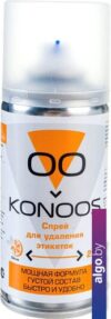 Очиститель Konoos KSR-210