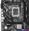 Материнская плата ASRock H610M-HVS/M.2 R2.0