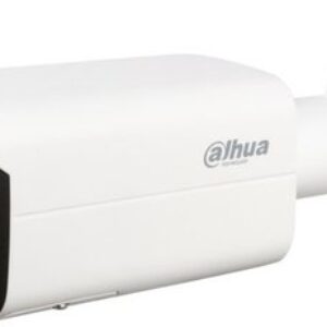 IP-камера Dahua DH-IPC-HFW2541TP-ZAS-27135