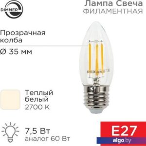 Светодиодная лампочка Rexant Свеча CN35 7.5Вт E27 600Лм 2700K теплый свет 604-089