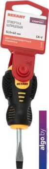 Отвертка Rexant 12-6435