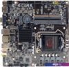 Материнская плата AFOX AFH510-MI