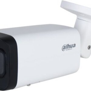IP-камера Dahua DH-IPC-HFW2241TP-ZS