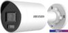 IP-камера Hikvision DS-2CD2023G2-I (2.8 мм)