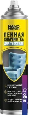 Автохимия и автокосметика для салона Nanoprotech Пенная химчистка для текстиля 500 мл NPXS0035