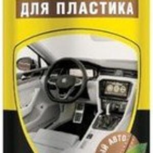 Автохимия и автокосметика для салона Nanoprotech Полироль для пластика 300 мл NPPP0040 (новый авто)