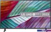Телевизор LG UR78 43UR78001LJ