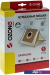 Комплект одноразовых мешков Ozone P-03