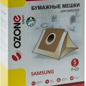 Комплект одноразовых мешков Ozone P-03