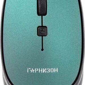 Мышь Гарнизон GMW-550-2