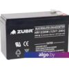 Аккумулятор для ИБП Zubr HR 1228 W (12 В/7.2 А·ч)