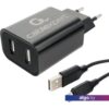 Сетевое зарядное Cablexpert MP3A-PC-35