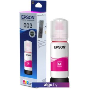 Чернила Epson C13T00V398