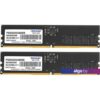 Оперативная память Patriot Signature Line 2x16ГБ DDR5 4800 МГц PSD532G4800K