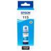 Чернила Epson C13T07D24A
