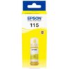 Чернила Epson C13T07D44A