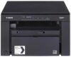 МФУ Canon i-SENSYS MF3010