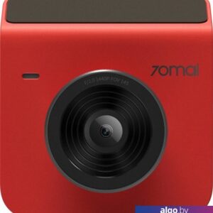 Автомобильный видеорегистратор 70mai Dash Cam A400 (красный)