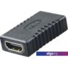 Адаптер Rexant 06-0174-A HDMI - HDMI (черный)