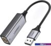 Адаптер Ugreen CM209 50922