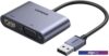 Адаптер Ugreen CM449 20518