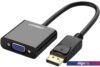 Адаптер Ugreen DP109 20415