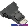 Адаптер VCOM CA332