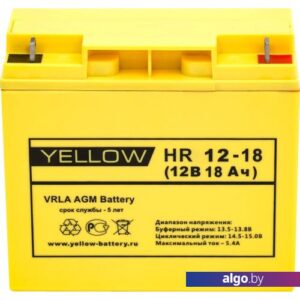 Аккумулятор для ИБП Yellow HR 12-18
