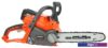Аккумуляторная Patriot СS 402XL 220201402