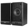 Акустика SVEN SPS-609 (вишня)