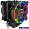 Кулер для процессора ALSEYE H120D