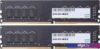 Оперативная память Apacer 2x16GB DDR4 PC-21300 AU32GGB26CRBBGH