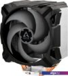 Arctic Freezer i35 CO ACFRE00095A