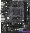 Материнская плата ASRock A520M-HDV