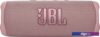 Беспроводная колонка JBL Flip 6 (розовый)