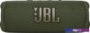 Беспроводная колонка JBL Flip 6 (зеленый)