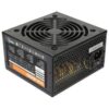 Блок питания AeroCool VX-650 Plus